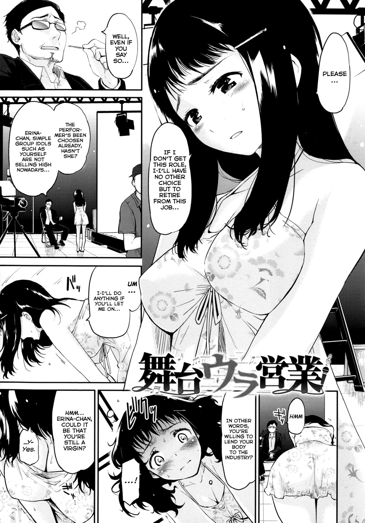 Hentai Manga Comic-Babyface Glamour-Chapter 1-4, 7-60